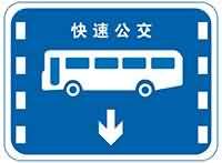 這個標志是何含義？