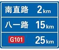 這個(gè)標(biāo)志是何含義？