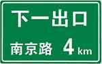 這個標志是何含義？
