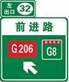 這個標志是何含義？