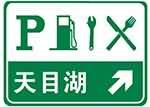 這個(gè)標(biāo)志是何含義？