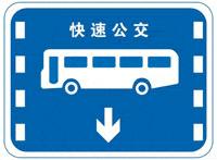 這個標(biāo)志是何含義？