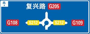 這個標志是何含義？