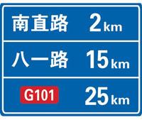 這個標志是何含義？