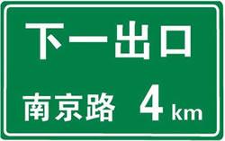 這個(gè)標(biāo)志是何含義？