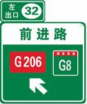 這個標志是何含義？