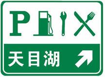 這個標志是何含義？