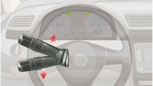 提拉這個開關控制機動車哪個部位？