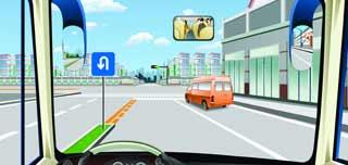 駕駛機動車在前方路口怎樣掉頭？