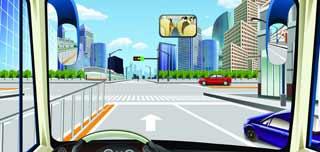 駕駛機(jī)動車在這個(gè)路口允許掉頭。
