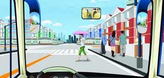 駕駛機動車在路口遇到這種情況的行人怎么辦？