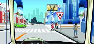駕駛機動車在有這種標志的路口怎樣通過最安全？