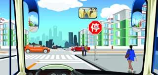 駕駛機動車在有這種標志的路口怎樣通過最安全？