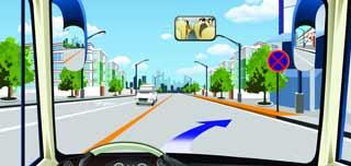 在這個區(qū)域內(nèi)可以臨時停車。