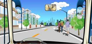 駕駛機動車遇到這種行人應(yīng)該注意什么？