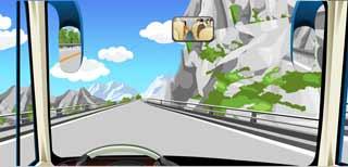 駕駛機動車通過這種傍山險路要靠右側行駛。