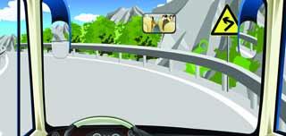 駕駛機動車在這種山區(qū)彎路怎樣行駛？