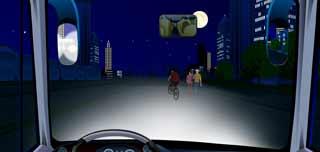 夜間行車前方遇到這種情況時不能盲目讓超。