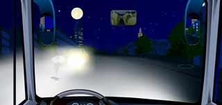 夜間會車遇到這種情況要警惕兩車前照燈交匯處（視線盲區(qū)）的危險(xiǎn)。