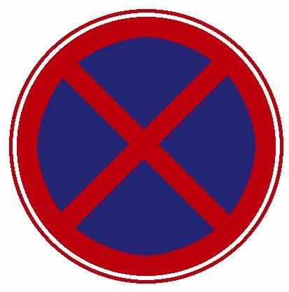 圖中是禁止車輛長時停放標志。